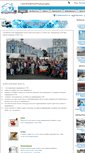 Mobile Screenshot of caravaners-club.ru